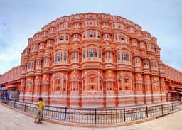 /uploads/Jaipur_City_icon_img_0da5ea8265.jpg