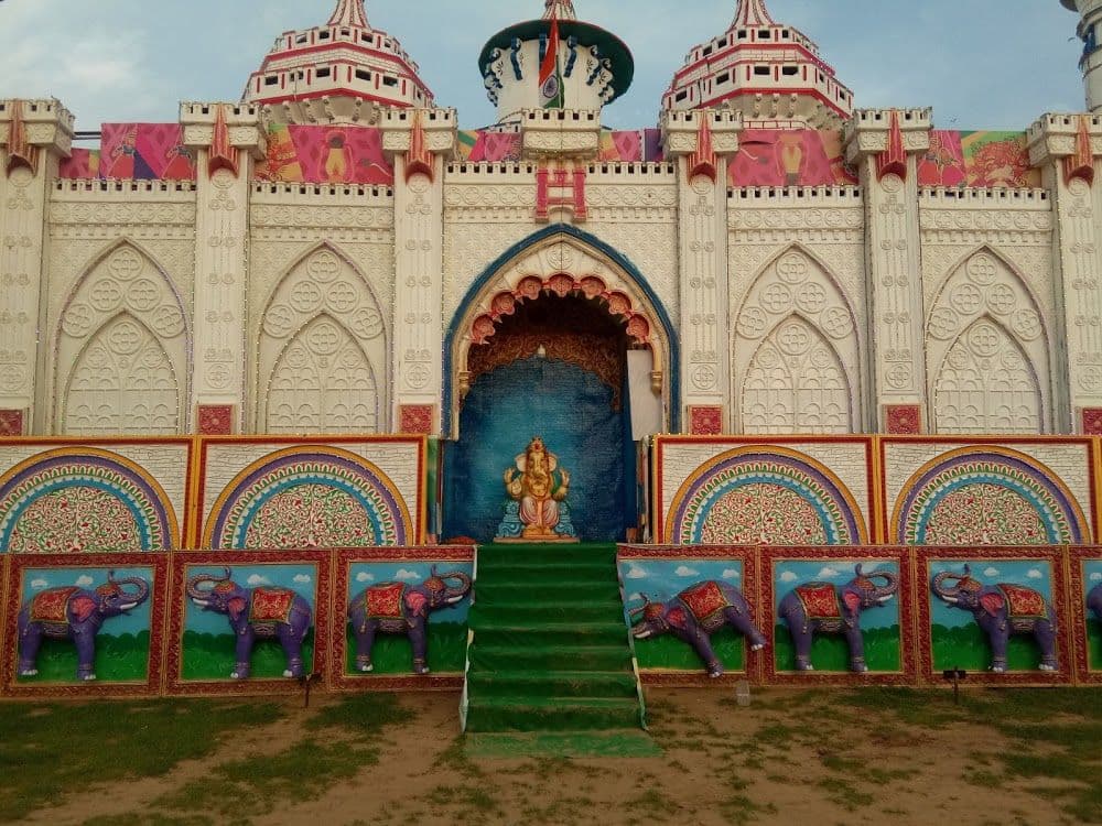 undefined, undefined, undefined